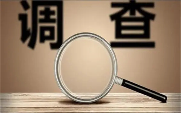 东兴区取证公司怎样对婚外情调查取证