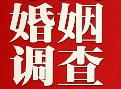 「东兴区调查取证」诉讼离婚需提供证据有哪些