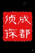 东兴区取证公司具备哪些服务