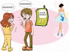 东兴区寻人公司就单身女孩失踪原因总结